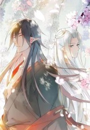 Zhi Zi Zhi Jian (Jiu Ye)