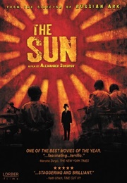 The Sun (2005)