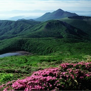 Kirishima, Kagoshima