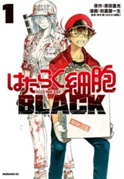 Hataraku Saibou Black (Shigemitsu Harada)