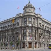 Serbian Government