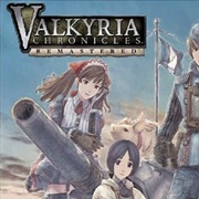 Gallian Chronicles Remaster