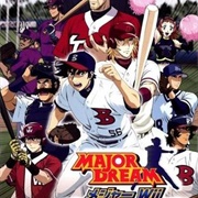 Major Dream: Major Wii Perfect Closer