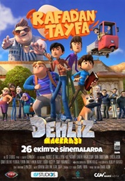 King Shakir: Let the Game Begin (2018)