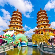 Dragon and Tiger Pagodas, Kaohsiung, Taiwan