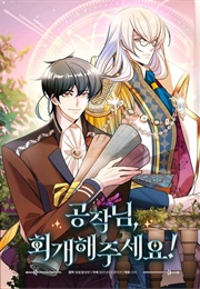 Duke, Please Repent! (Kakaopage)