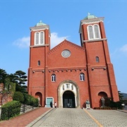 Urakami Cathedral, Nagasaki