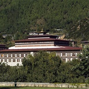 Bhutanese Government