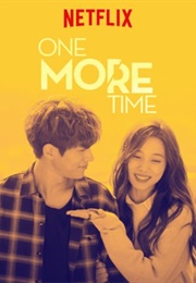One More Time (2016)