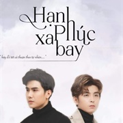 Happiness Flies Far Away (2020)