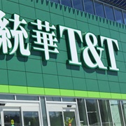 T&T Supermarket