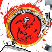 Tigrova Mast - Tigrova Mast