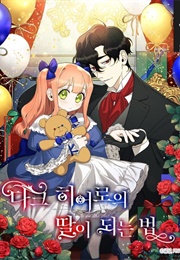 Becoming the Dark Hero's Daughter (Gomdal, Lisabel, Pina)