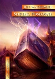 Shrek: An Afterword (Jeff Vandermeer)