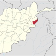 Kunar, Afghanistan