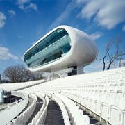 Natwest Media Centre, London
