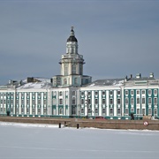 Kunstkamera, St Petersburg, Russia