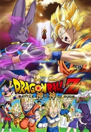 Dragon Ball Z Movie 14: Battle of Gods (2013)