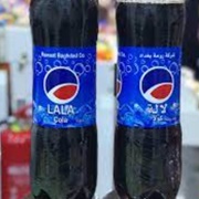 Rawaat Baghdad Co Lala Cola