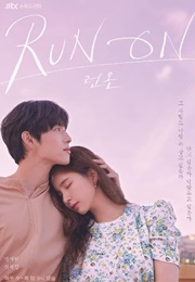 Run on (2020)