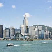 Victoria Harbor