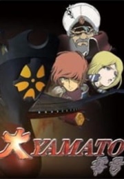 Great Yamato No. 0 (2004)