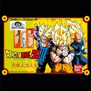 Dragon Ball Z III: Ressen Jinzou Ningen