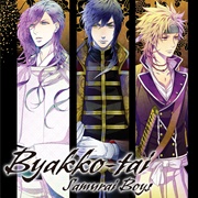 Byakko-Tai Samurai Boys