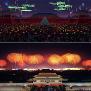 Emperor's Home in Mulan / Forbidden City in Beijing, China