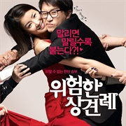 Clash of the Families