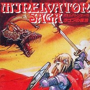 Minelvaton Saga: Ragon No Fukkatsu