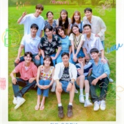 Young Actors' Retreat