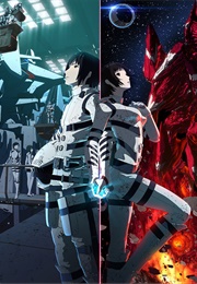 Knight's of Sidonia (2015)