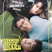 Choco Milk Shake (2022)