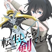 Tensei Shitara Ken Deshita