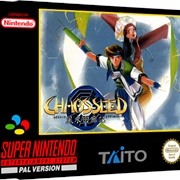 Chaos Seed: Fuusui Kairoki