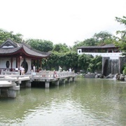 Kowloon Walled City Park