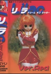 Red Lilac - Dream of Shudder (2001)