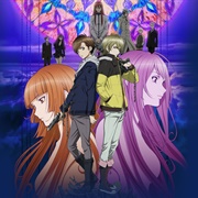 Zetsuen No Tempest (Tempest of Exodus)