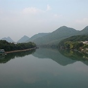 Gongcheng Yao Autonomous County