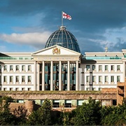 Georgian Government