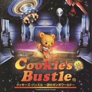 Cookie's Bustle (Windows, 1999)