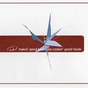 Good Music Cuisine - Ristorante Nujabes (Nujabes, 2002)