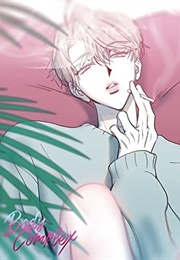 Body Complex (Dell Studio)