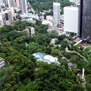 Hong Kong Park, Hong Kong