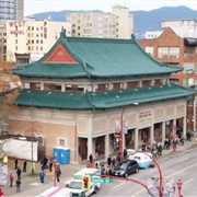 Chinese Cultural Centre Museum, Vancouver, BC, Canada