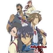 Tokyo Majin Gakuen Kenpucho (Tokyo Demon Academy)