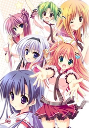 A Bridge to the Starry Skies (2011)