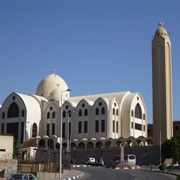 Archangel Michael Coptic Cathedral, Aswan, Egypt