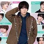 A Man Who Defies the World of BL (2021)